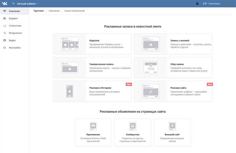 Анализ и оптимизация результатов