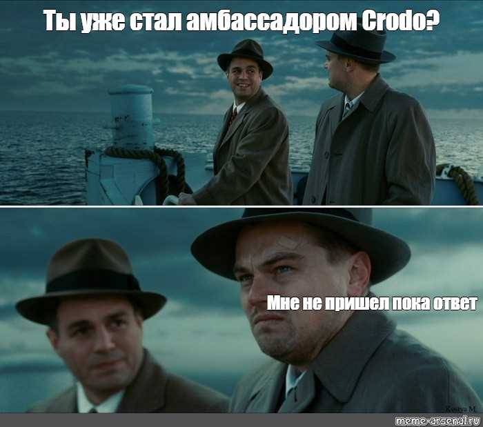 Как справиться, когда ваш амбассадор произнес неприятное - советы PR-экспертов